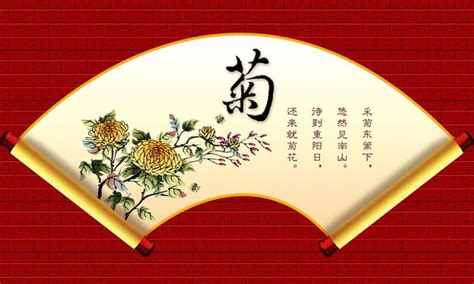 梅蘭菊竹象徵|四君子：中國文化瑰寶